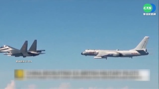 英示警"中國挖角退役飛官" 憂台海衝突曝軍情