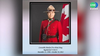 震驚加拿大! 台裔31歲皇家女騎警遭刺殉職