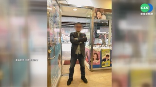 萬國幫槍手萬華尋仇 留言:一年多來被欺負