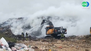 通霄掩埋場火燒飄惡臭 居民:臭到受不了