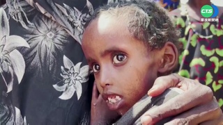 "非洲之角"40年最慘乾旱 多地爆發飢荒