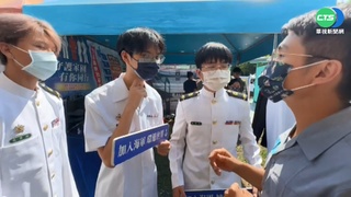 大專院校舉辦射擊賽 國軍擺攤吸學子從軍