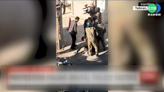 頭巾之亂延燒 伊朗政府搜捕.虐待抗議民眾
