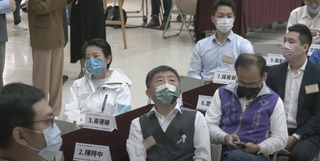 台北市長候選人號次出爐! 黃珊珊8號 陳時中12號 蔣萬安6號