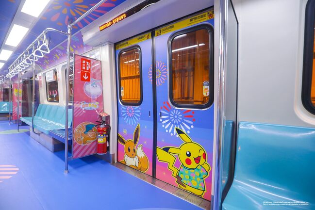 快來跟著皮卡丘搭捷運 一起去收服台北市的寶可夢吧！ | 華視新聞