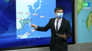 今晚變天! 周末共伴效應 防"紫爆致災豪雨"