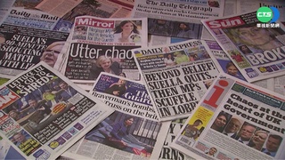 特拉斯辭首相 英國保守黨新黨魁提名啟動