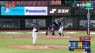 U23中華隊關鍵2失誤種敗因 不敵南韓吞首敗