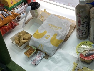 麥當勞破例現炸「最暖的薯條」 網友感動鼻酸 猛刷5顆星