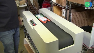 骨灰級產品? 他回收獨霸成"3.5吋磁片之王"