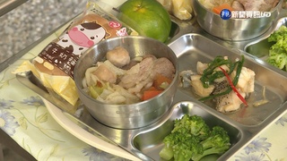 加菜! "班班吃石斑"計畫上路 高雄學生開吃