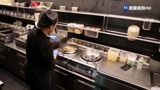 歐洲"能源費"大漲 餐廳擬每人多收1歐元補貼