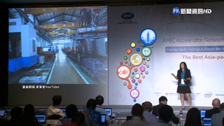 高虹安"兼職"影片曝光 上傳單位竟是資策會