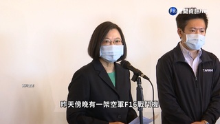 選戰近! 網傳政治人物詆毀影片...多為造假