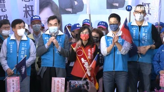 鄧家基現身力挺蔣萬安 黃珊珊:不覺得拔樁