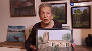 慶祝自己百歲生日 人瑞藝術家自辦畫展