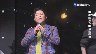 第57屆"節目類"金鐘獎! 表演秀超精彩嗨翻
