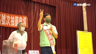 屏東傳"潘系通知投雙周" 綠營候選人:假訊息