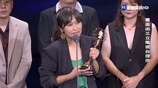 金鐘壓軸大獎綜藝節目獎 "大嘻哈時代"抱回