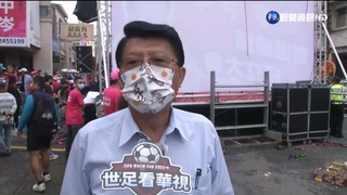 超級周末!柯取消.韓將挺謝龍介 小英明挺黃偉哲