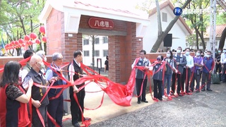 桃園八塊厝民俗藝術村 發揚閩南文化價值