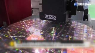 俄戰機墜民宅 網友暗指"中國晶片"肇禍