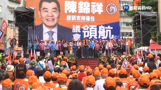 韓國瑜輔選啟動!"北中南"站台 韓粉相隨