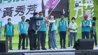 彰化縣"兩個女人戰爭" 藍綠大咖輔選PK