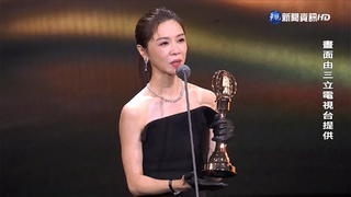 謝盈萱奪視后謝錯劇組 "下跪道歉"求原諒