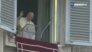 梵中主教任命協議續延 日媒:台灣應警戒