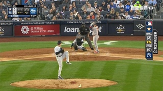 洋基回主場仍吞敗 遭太空人完封瀕臨淘汰