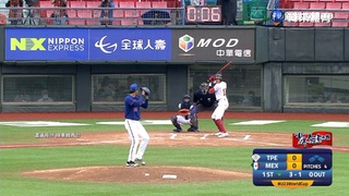 陳聖平棒打墨國 U23台灣奪季軍創隊史最佳