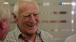 紅牛創辦人馬特希茨因病離世 享壽78歲