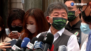 提早宣布拖吊 陳時中:"市長不用在"不攻自破