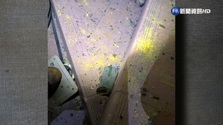 儲藏室變"彈藥庫" 傷者曾點鞭炮暴力討債