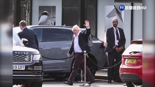 強森不選了! 前財政大臣蘇納克有望成新英相