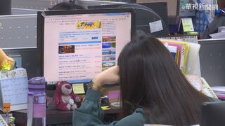 8天特休可換3萬 「要休還是換錢？」 網勸：人生苦短