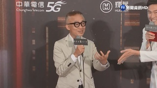 非為劇原創? "良辰吉時"主題曲奪金鐘惹議