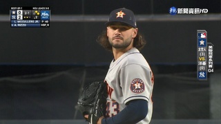 直落4橫掃洋基! 太空人近6年4度闖世界大賽