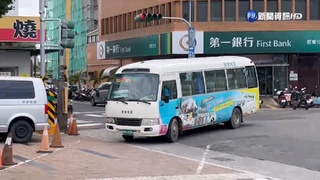 屏東"幸福巴士"連遭客訴 婦離站候車被罵哭
