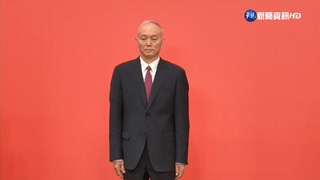 新任中共政治局常委 蔡奇2012年曾訪台