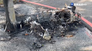 刺殺南科工程師再焚燒致死 嫌犯一審無期徒刑