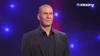 百分百還原! 巴黎席丹蠟像"只差它不會動"