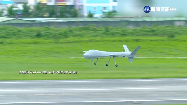 "死神"緊盯中國 美MQ-9無人機部署鹿兒島 | 華視新聞