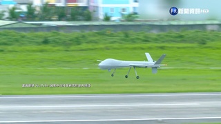 "死神"緊盯中國 美MQ-9無人機部署鹿兒島