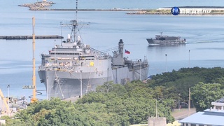 法媒分析中攻台先打高雄 專家:恐"3港"一起打