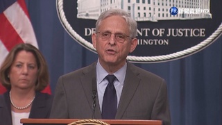 破壞美司法體系 美司法部起訴13名中國人