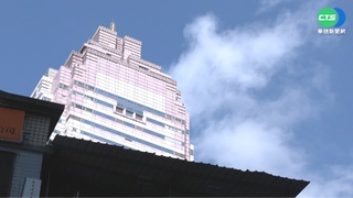 好天氣倒數！明起水氣再增加 颱風「奈格」最快周四生成