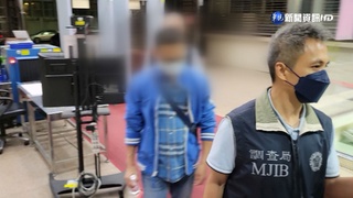 內神通外鬼! 遠傳前副理詐上億移送北檢