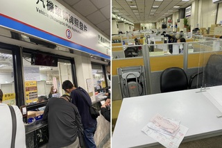 太扯！監理站發錯車牌 竟要民眾自己私下去換 監理所回應了